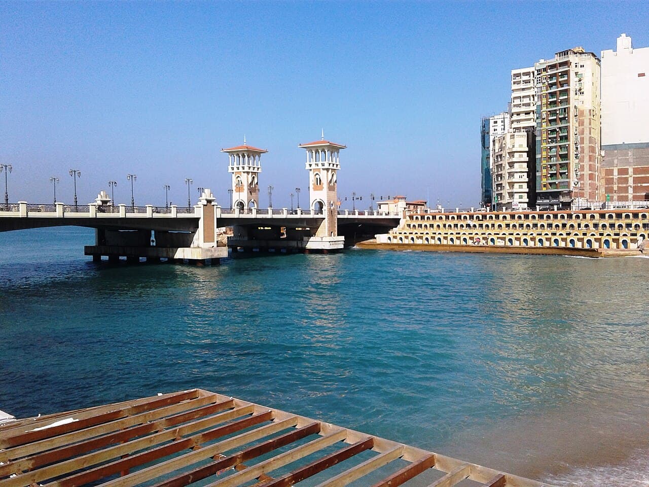 Alexandria